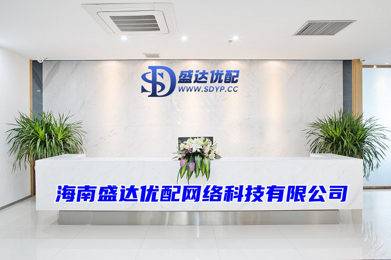 掘金配资-掘金配资官网-配资平台查询官网-免费配资炒股